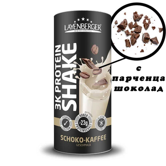 3K Shake - Шоколадово Кафе