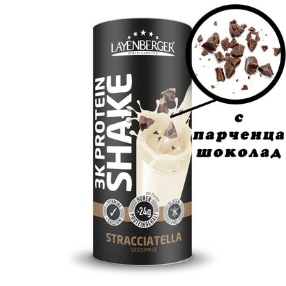 3K Shake - Страчитела