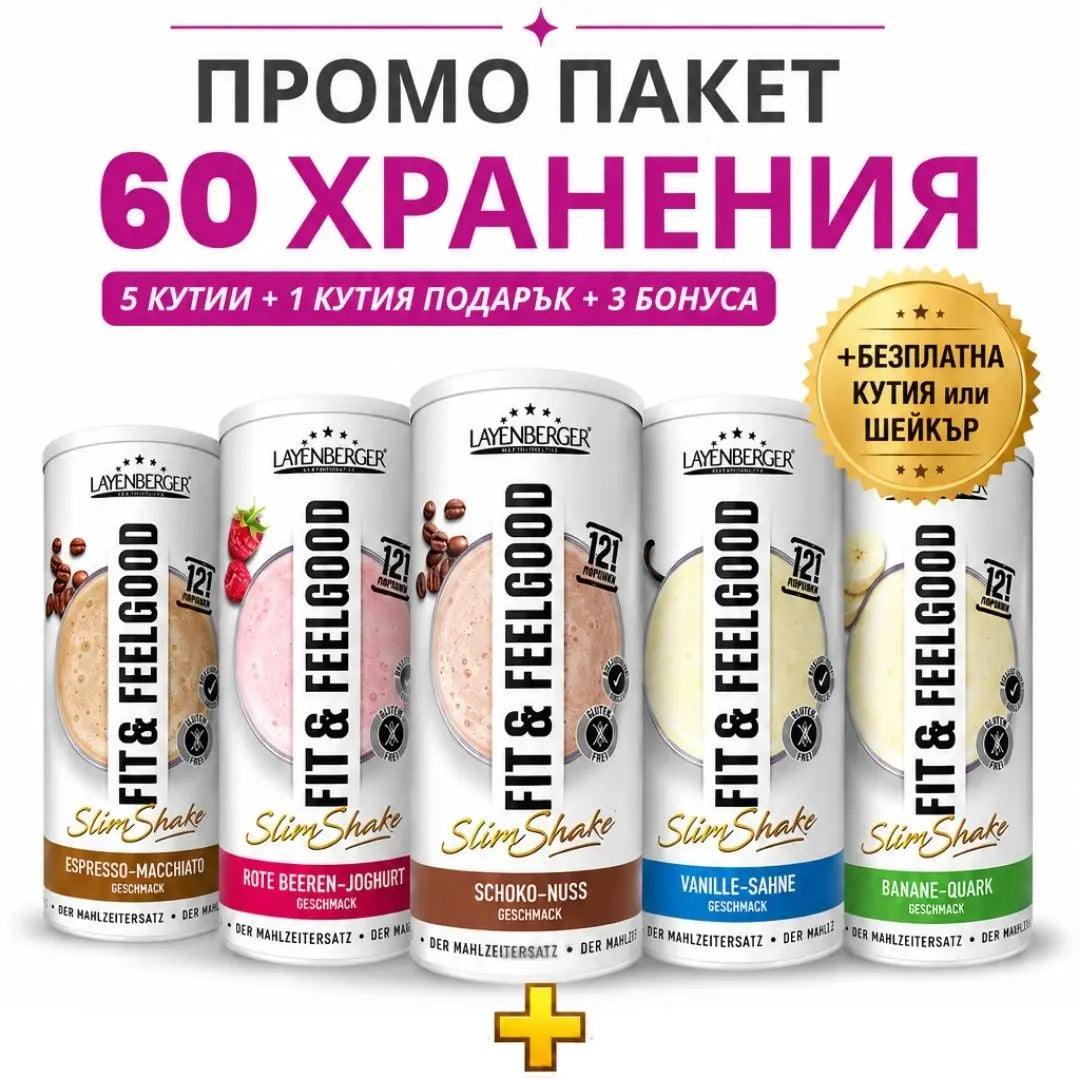 SLIMSHAKE 5+1