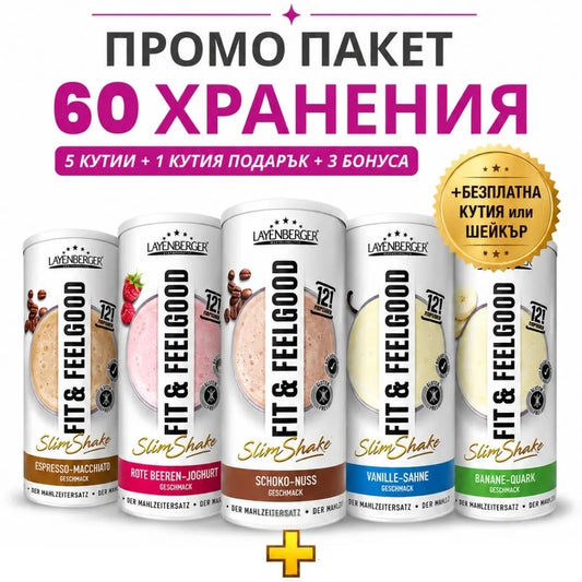 SLIMSHAKE 5+1